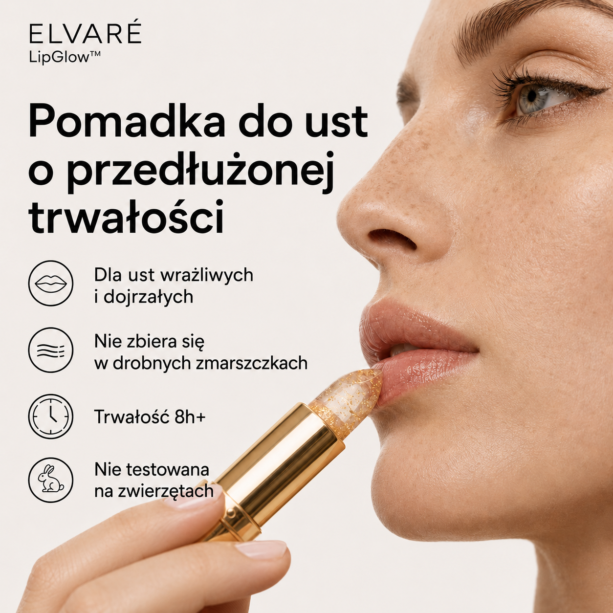 Elvaré LipGlow™